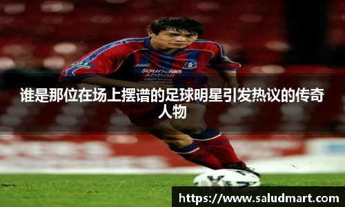 好博体育官网平台