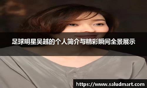 好博体育官网平台