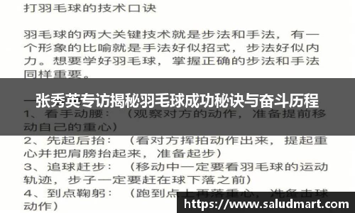 好博体育官网平台