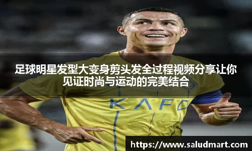 好博体育官网平台