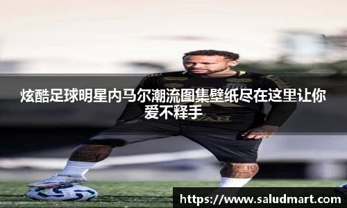 好博体育官网平台