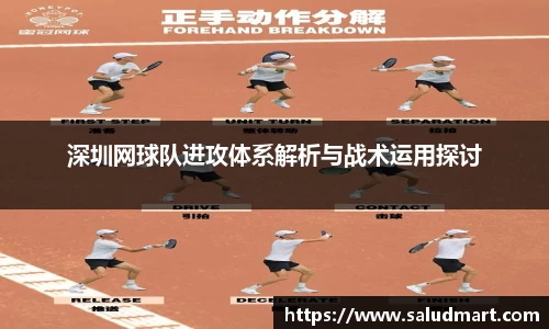 好博体育官网平台